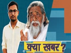 How Shibu Soren Became The 'Guruji' of Jharkhand Politics And Why He Is Called 'Dishom Guru'? | Bihar Uncut