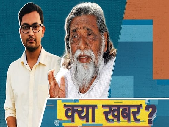 कैसे झारखण्ड की राजनीति के 'गुरुजी' बन गए शिबू सोरेन और क्यों उन्हें कहा जाता है 'दिशोम गुरु' ? | बिहार अनकट | 