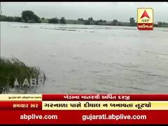 ખેડાના માતરના ખરેટી અને બરોડા ગામના ખેતરોમાં પાણી ભરાયા, 200 વિઘામાં ડાંગરનો પાક બરબાદ