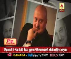 Anupam Kher ਨੇ ਸ਼ੁਸ਼ਾਂਤ ਦੇ ਪਰਿਵਾਰ ਹੱਕ 'ਚ ਪਾਈ ਪੋਸਟ
