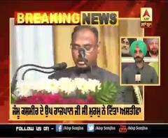 Breaking : ਜੰਮੂ ਕਸ਼ਮੀਰ ਦੇ ਉਪ ਰਾਜਪਾਲ ਜੀ ਸੀ ਮੁਰਮੁ ਨੇ ਦਿੱਤਾ ਅਸਤੀਫਾ