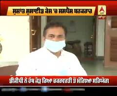 Sushant Singh Rajput case: DGP ਨੇ ਰਿਆ ਚਕਰਵਤੀ ਤੋਂ ਮੰਗਿਆ ਸਹਿਯੋਗ 