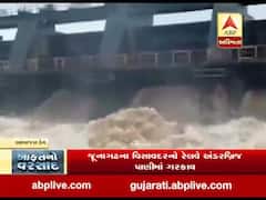 જૂનાગઢના સત્તાધાર પાસે આવેલા આબાજળ ડેમના દરવાજા ખોલાયા, જુઓ વીડિયો