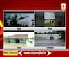 Maharashtra Floods | मध्य प्रदेशात मुसळधार, विदर्भातल्या जिल्ह्यांमध्ये पूर