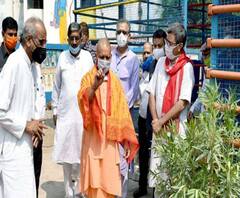 অযোধ্যায় রাম মন্দিরের ভুমিপুজোর প্রস্তুতি খতিয়ে দেখলেন যোগী আদিত্যনাথ 