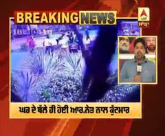 Breaking : ਗਾਇਕ ਆਰ.ਨੇਤ ਨਾਲ ਹੋਈ ਕੁੱਟਮਾਰ, ਮੁਹਾਲੀ ਦੇ ਮਟੌਰ ਥਾਣੇ 'ਚ ਦਰਜ ਕਰਵਾਈ ਸ਼ਿਕਾਇਤ