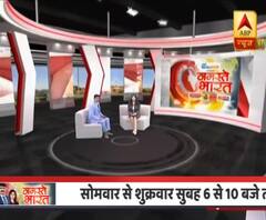 क्या रेलवे प्लेटफॉर्म का टिकट 50 रूपए हो गया है? रेलवे का बड़ा बयान