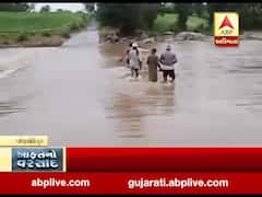 છોટાઉદેપુરઃ રજૂવાંટ ગામે જીવના જોખમે કોઝવે પસાર કરવા મજબૂર લોકો