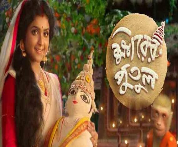 কী আছে ধারাবাহিক ক্ষীরের পুতুলের নেপথ্যে? জানতে মেকআপ রুমে পৌঁছালো হয় মা নয় বৌমা