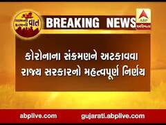 જો તમે રીક્ષામાં મુસાફરી કરી રહ્યા હોય તો તમારે આ વી઼ડિયો જોવો ખૂબ જરૂરી છે