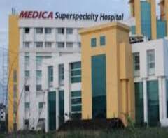 করোনা: স্বাস্থ্য কমিশনের আবেদনের পর ৩ লক্ষ ৬০ হাজার টাকা বিল কমাল মেডিকা