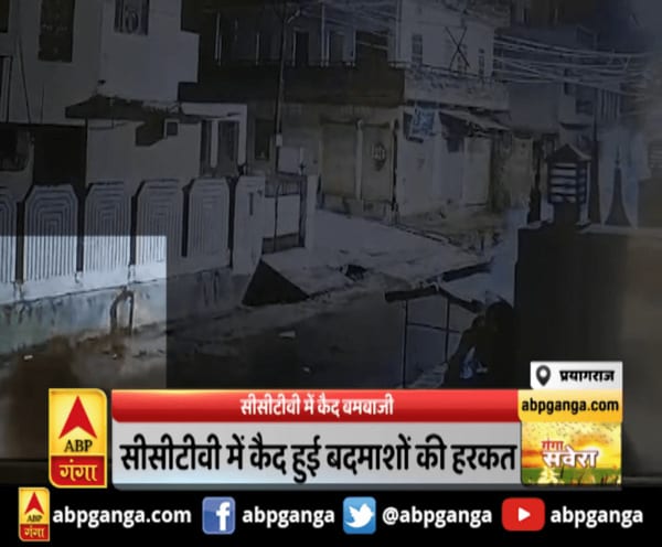 ABP News ABP News