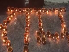 Ayodhya में अब से थोड़ी देर में शुरु होगा राम मंदिर का भूमि पूजन 