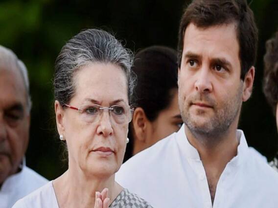 CWC Meeting: क्या देश की सबसे पुरानी पार्टी Congress में फूट पड़ने वाली है? | भारत की बात
