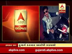 રાજકોટમાં વધુ એક દુષ્કર્મની ઘટના, જેતપુરમાં પડોશમાં રહેતા યુવકે સગીરા પર આચર્યું દુષ્કર્મ 