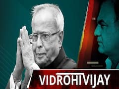 जानिए कांग्रेस के संकट मोचक कहे जाने वाले प्रणब मुख़र्जी कैसे 4 बार प्रधानमंत्री बनते-बनते रह गए ?