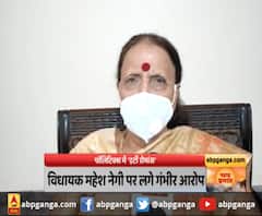 नेता प्रतिपक्ष ने भी महेश नेगी के मुद्दे पर सरकार को घेरने की कोशिश की है।