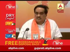 રાજસ્થાન ભાજપના ધારાસભ્યો ગુજરાતમા આવ્યા હોવાના સવાલ પર સી.આર. પાટીલે શું કહ્યુ?