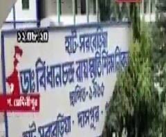 'অনলাইন ক্লাসে অপারগ প্রত্যন্ত অঞ্চলের পড়ুুয়ারা, ওদের জন্য বিকল্প কিছু দরকার', চাপের মুখে সুর নরম দাসপুরের স্কুলের প্রধানশিক্ষকের 