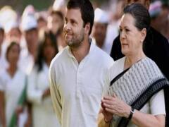 Congress to find a new party chief as Sonia Gandhi mulls over resignation | Anchor's Choice (24.08.2020)