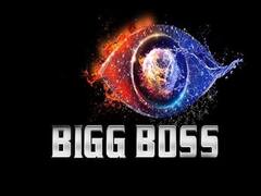 सोशल मीडिया पर उठ रही Big Boss 2020 को Boycott करने की मांग, देखिए मनोरंजन जगत की खबरें | सास, बहू और साजिश