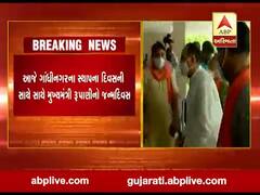 આજે મુખ્યમંત્રી રૂપાણીનો જન્મદિવસ, વનમહોત્સવનો કરાવશે પ્રારંભ