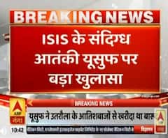 एबीपी गंगा पर ISIS आतंकी के पिता ने किए खुलासे। UP Crime News
