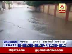 ભારે વરસાદના કારણે સુરેન્દ્રનગર શહેરમાં અનેક વિસ્તારોમાં પાણી ભરાયા 