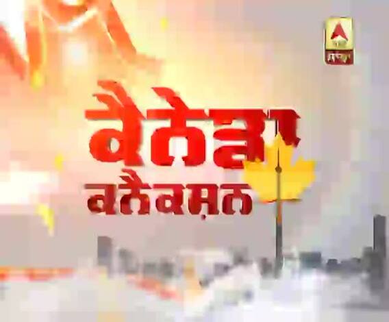 Canada Connection-- Real Estate took a hit, other elements too suffered in Canada