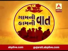 સોનાના ભાવમાં 1600 અને ચાંદીમાં 2500 રૂપિયાનો કડાકો, જુઓ વીડિયો 