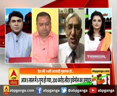 Independence Day 2020:ABP GANGA पर PK Sehgal, रक्षा विशेषज्ञ-नवलकांत सिन्हा वरिष्ठ पत्रकार|EXCLUSIVE