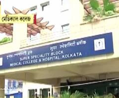 মেডিক্যাল কলেজের চারতলা থেকে করোনা আক্রান্তের ঝাঁপ দেওয়ার চেষ্টার অভিযোগ, অবসাদগ্রস্ত ছিলেন, দাবি পরিবারের