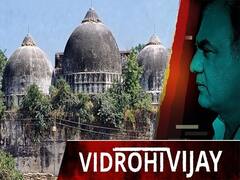 जानिए बाबरी मस्जिद के गिरने पर कौन से BJP मुख्यमंत्री दुखी हुए थे ? | ABP Uncut