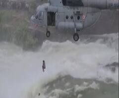 छत्तीसगडच्या रतनपूरमध्ये थरारक रेस्क्यू ऑपरेशन; वायुदलाकडून अडकलेल्या नागरिकांची सुटका