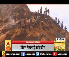 सोनभद्र: बेलगाम खनन माफिया ,दूसरे की जमीन पर माफिया के पट्टे का खेल