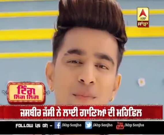 ਗਾਇਕ ਜੱਸ ਮਾਣਕ ਨੇ ਆਪਣੀ ਨਵੀਂ ਐਲਬਮ ਦੀ ਕੀਤੀ ਅਨਾਊਸਮੈਂਟ