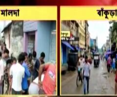 লকডাউন, তাতে কী? বাঁকুড়া-মালদায় রাস্তায় বাজার! মাস্ক ছাড়াই চলছে বেচা-কেনা!