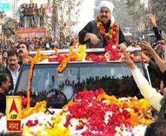 Ateeq Ahmad के टशन का काफिला देख दंग रह जाएंगे आप!|HighAlert