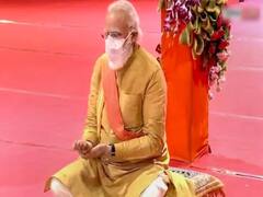 PM chants 'Jai Siya Ram' in Ayodhya | Super 40