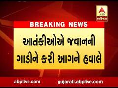 જમ્મુના શોપિયામાં સેનાના એક જવાનનું અપહરણ, જુઓ વીડિયો 