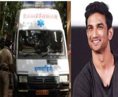 সুশান্ত মৃত্যুর তদন্তে কুপার হাসপাতালে সিবিআই, ময়নাতদন্তকারী চিকিৎসকের বয়ান রেকর্ড, 'সমন মেলেনি' দাবি রিয়ার আইনজীবীর