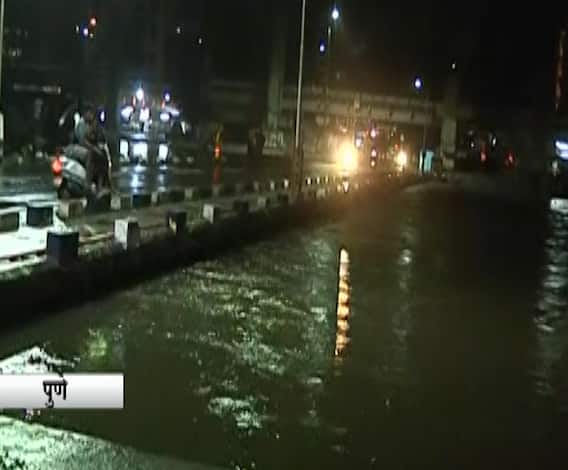 Pune Bhide Bridge | पुण्यातील भिडे पूल पाण्याखाली जाण्याची शक्यता, खडकवासला धरणातून पाण्याचा विसर्ग वाढवला