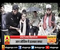 आफत में आपदा पीड़ितों की जान,रास्ते ध्वस्त होने से बढ़ी दिक्कत