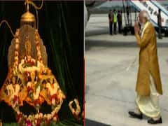 Ram Mandir के भूमि पूजन के लिए दिल्ली से रवाना हुए PM Modi 