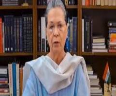 সরছেন সনিয়া, আসছেন রাহুল? আজ ওয়ার্কিং কমিটির বৈঠকের আগে জল্পনা তুঙ্গে - দেখুন ‘সকালের শিরোনাম’ 