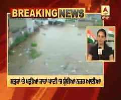 Breaking : ਭਾਰੀ ਮੀਂਹ ਨਾਲ ਜੈਪੁਰ ਹੋਇਆ ਪਾਣੀ-ਪਾਣੀ, ਕਈ ਜ਼ਿਲਿਆਂ ‘ਚ ਔਰੇਂਜ ਅਲਰਟ ਜਾਰੀ 