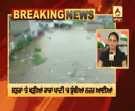 Breaking : ਭਾਰੀ ਮੀਂਹ ਨਾਲ ਜੈਪੁਰ ਹੋਇਆ ਪਾਣੀ-ਪਾਣੀ, ਕਈ ਜ਼ਿਲਿਆਂ ‘ਚ ਔਰੇਂਜ ਅਲਰਟ ਜਾਰੀ 
