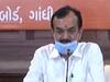 ગાંધીનગરઃ રાજ્યમાં ઓગસ્ટમાં તહેવારોની ઉજવણી પર પ્રતિબંધ, જુઓ વીડિયો