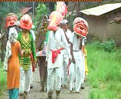 Bappa Majha 2020 | 'बोहाडा' उत्सवातला बाप्पा; आदिवासी बांधवांची पारंपारिक लोककला