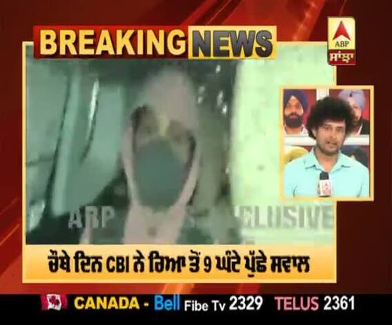 ਚੌਥੇ ਦਿਨ ਦੀ ਪੁੱਛਗਿੱਛ ਤੋਂ ਬਾਅਦ ਰਿਆ ਚਕ੍ਰਵਰਤੀ ਸਾਂਤਾਕਰੂਜ਼ ਥਾਣੇ ਪਹੁੰਚੀ